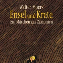 83341-9747.jpg